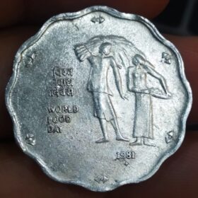 10 Paise Commemorative Coin of World Food Day 1981 of Bombay Mint Aluminium Coin