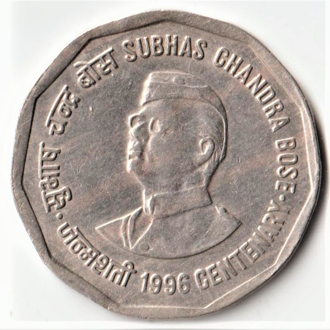 Extremely Rare 2 Rupees 1996 Error Date Coin of Netaji Subhash Chandra Bose Republic India Coin