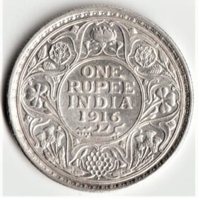 One Rupee 1916 of Bombay Mint George V King Emperor of British India Silver Coin