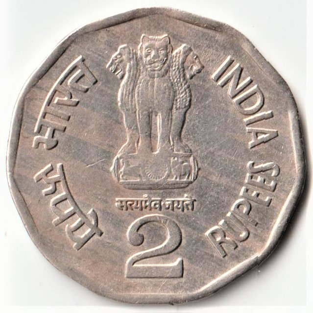 Extremely Rare 2 Rupees 1996 Error Date Coin of Netaji Subhash Chandra Bose Republic India Coin