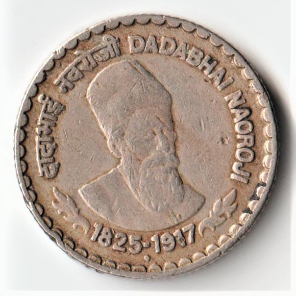 5 Rupee Commemorative Coin of Dada Bhai Naoroji 1825-1917 Bombay Mint